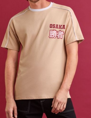 Tricou Celio, bej