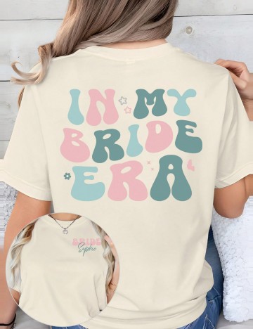 Tricou Shein, bej