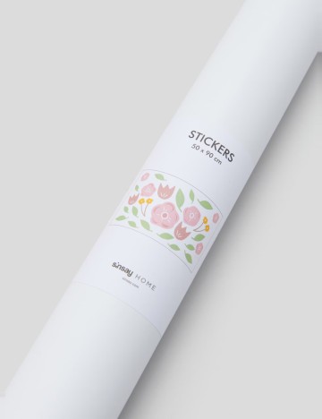 Autocolant Sinsay, mix culori