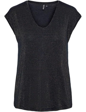 Tricou Pieces, mix culori