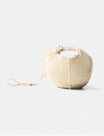 Șapcă Bershka, crem