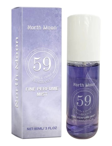 Spray de corp Shein, mov