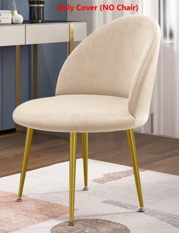 Husa de scaun Shein, bej