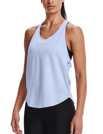 Maiou sport Under Armour, albastru