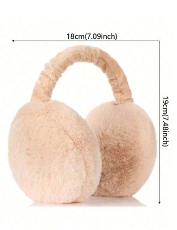 Căști externe Shein, crem